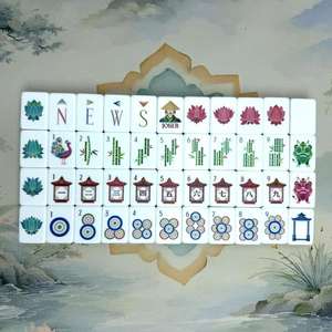 New Design Olive Green American Drake Mahjong Tile Set AcrylicTravel <b>Entertainment</b> American Design Mahjong Tiles for Table Game - Product Image 3