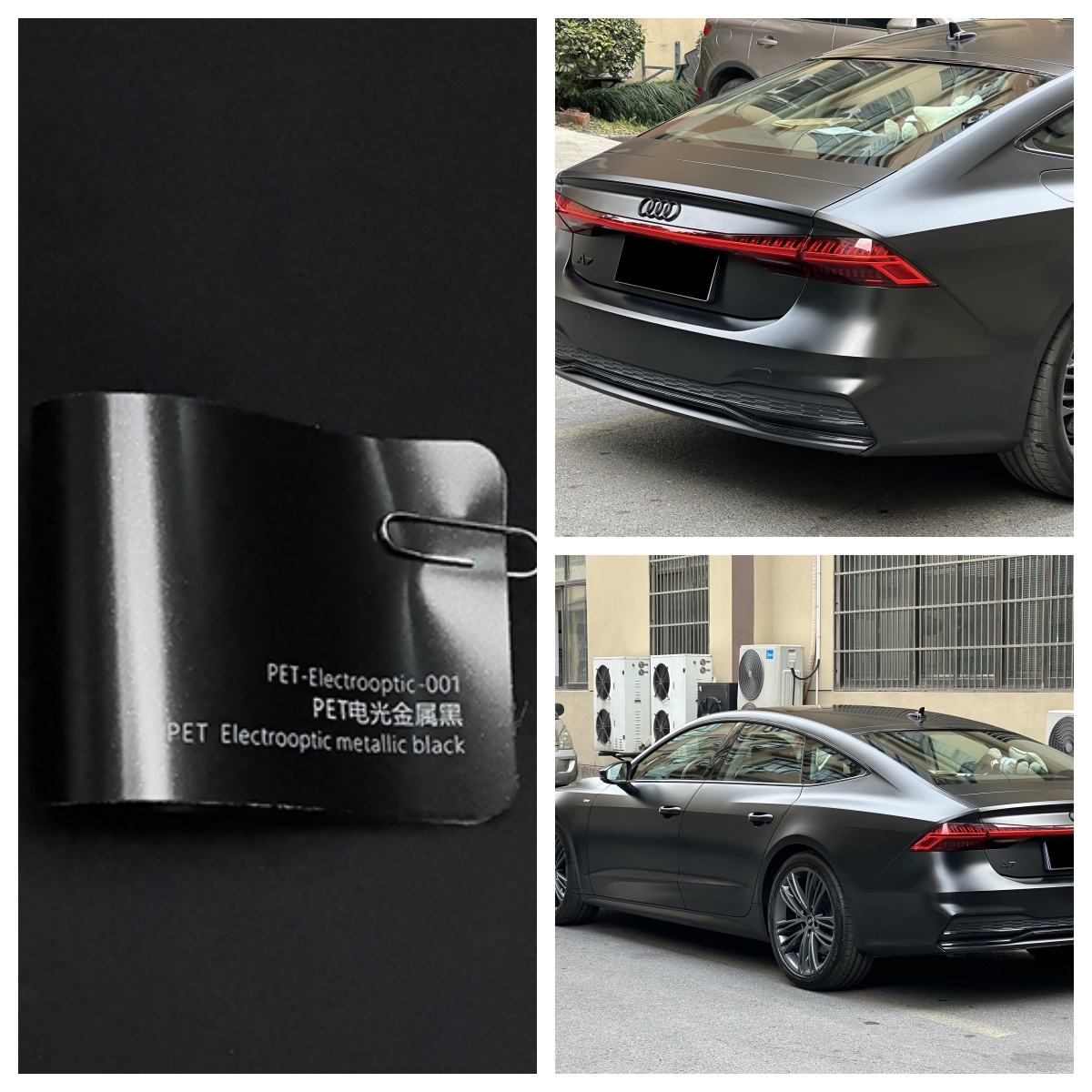 Electrooptic metal black