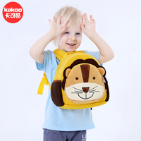 2024 Sacs d'école en peluche à prix réduit pour enfants Design animal lion pour garçons et filles