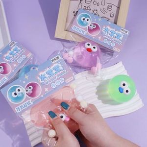 Colorful TPR <b>Squishy</b> Squeeze Toys Rainbow Soft Stress Relief Slow Rise Tata Maltose Sugar Soft Sensory Fidget Toytoy Ball - Product Image 4