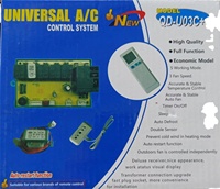 Sistem kontrol Inverter AC frekuensi Universal papan PCB Remote