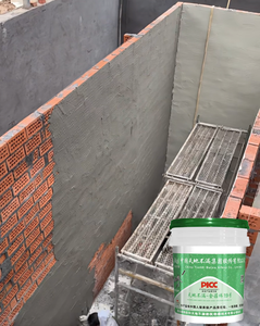 <span class=keywords><strong>Mortero</strong></span> de Cemento de Fraguado Rápido de Dos Componentes - Material de Sellado de Fugas con Curado en 10 Minutos - Product Image 4