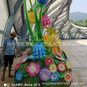 Sculpture d'animal en résine de plastique renforcé de fibres de verre, style dessin animé, pour extérieur, à poser au sol, artistique, emballage monobloc - Product Image 5