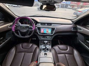Voiture d'occasion chinoise pas chère Landwind <span class=keywords><strong>X7</strong></span> 2016 2017 <span class=keywords><strong>2018</strong></span> 2.0T Édition Premium Panoramique - Product Image 5