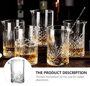 20 Oz Crystal Cocktail Mixing Glass Set | Seamless Mixing Pitcher For Stirred Cocktail With Weighted Bottom