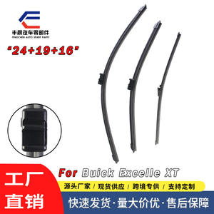Balais d'essuie-glace avant sans cadre en caoutchouc naturel pour Buick Excelle XT, jeu d'essuie-glace pour voiture Buick - Product Image 4