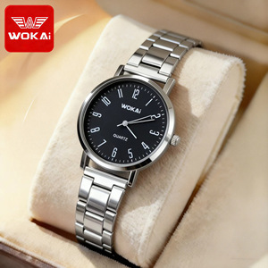 Reloj de cuarzo sencillo y moderno para hombre, para adultos, reloj de pulsera con correa para estudiantes - Product Image 2