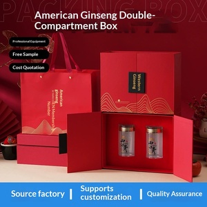 Caja de Regalo de Ginseng Personalizada con Doble Puerta, Elegante Empaque Portátil para Suplementos, Ideal para Eventos y Presentaciones - Product Image 3