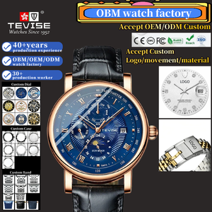 Orologio di Lusso TEVISE con Fasi Lunari, Cinturino <span class=keywords><strong>in</strong></span> Pelle, Resistente all'Acqua e Quadrante <span class=keywords><strong>in</strong></span> Vetro, Movimento Meccanico - Product Image 1