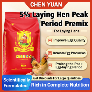 Prémélange pour poules pondeuses en période de pointe à 5% : Additifs nutritionnels scientifiques pour l'alimentation avicole |   Amélioration de la qualité des œufs et production élevée - Product Image 2