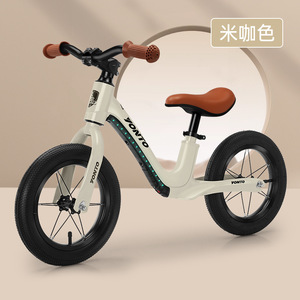 Bicicleta de Equilibrio para Niños YONTO de 12 Pulgadas, Color Blanco Hueso, Unisex, de 3 a 6 Años, Diseño sin Pedales - Product Image 3
