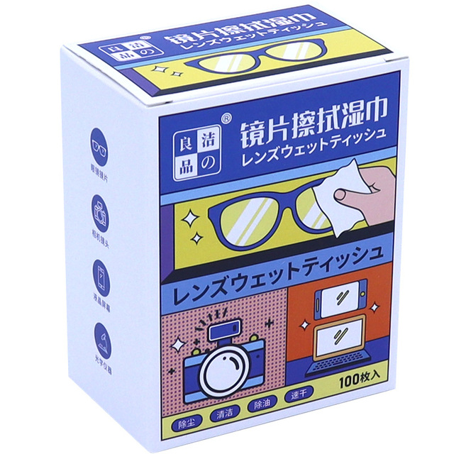 Premium Disposable Lens Cleaning Wipes with Microfiber Cloth Streak-Free Anti-Oil & Dust Removal for Glasses Camera Lens Screens