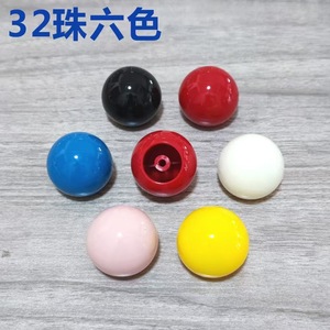 Round Beads Furniture Handle Accessories Durable Colorful <b>Knobs</b> For Drawer Cabinet Storage Decor 80-110 Char - Product Image 2