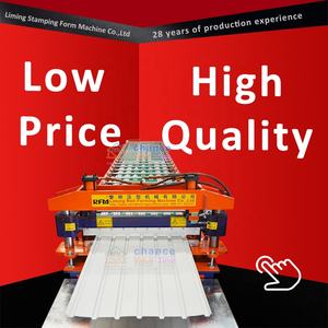 Machine à percer entièrement automatique, nouvelle technologie populaire d'afrique du sud, - Product Image 1