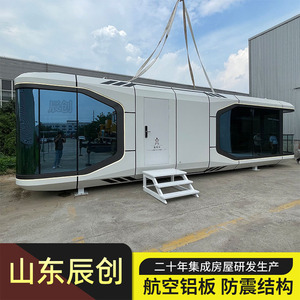 Chambre d'hôtel mobile préfabriquée moderne avec structure en panneaux sandwich et balcon pour le camping et le tourisme en plein air - Product Image 5