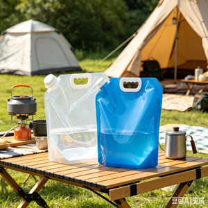Vente en gros de bidons d'eau pliables 5L 10L, couleur personnalisée, bec verseur, sans BPA, réutilisables, pour les situations d'urgence - Product Image 1