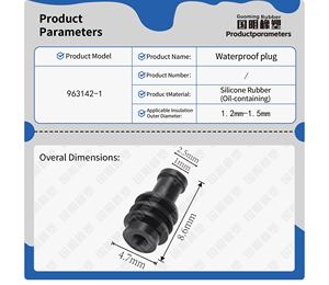 963142-1 Prise étanche en silicone pour fil automobile de 1,2 à 1,5 mm - Product Image 3