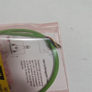 Encodeur rotatif VSSENSORIK RGM2G-AM2-V3F/T050 avec câbles, pièces détachées industrielles - Product Image 1