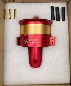 Métal JP <span class=keywords><strong>70mm</strong></span> Ventilateur Canalisé <span class=keywords><strong>EDF</strong></span> Jet avec 12 Lames 4S-<span class=keywords><strong>6S</strong></span> Lipo Moteur Électrique RC Avion Modèle Accessoires 3055 2250KV Modèle Pièces - Product Image 5