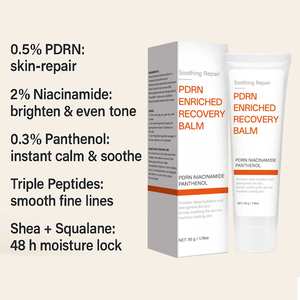 Crema Reparadora Concentrada de Péptidos Rosados PDRN con ADN Personalizado para Reparación de la Barrera Cutánea 50g - Product Image 2