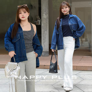Chaqueta Vaquera Holgada Happy Plus para Mujer, Talla Grande, Otoño, Color Sólido, Algodón, Retro, Azul N8535 - Product Image 4