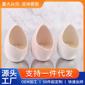 Teardrop Shaped Soy Wax <b>Candle</b> 38 Degree Low Temperature Scented <b>Candle</b> Minimalist Style For Home Decor - Product Image 5