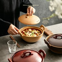 XUANHUI Nouvelle Cocotte en Céramique Style Antique – Pot de Cuisson Exquis et Durable avec Couvercle, Résistant aux Hautes Températures pour Cuisinière à Gaz
