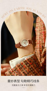 Montre à quartz Candy pour femme, cadran de niche, tendance et polyvalente, étanche - Product Image 6