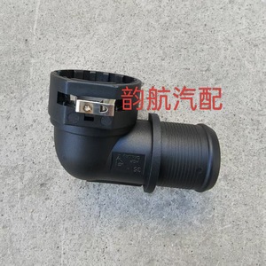 Conector de entrada de plástico para manguera de refrigerante Hyundai Kia 25485-1J000 para camiones de servicio medio y pesado - Product Image 4