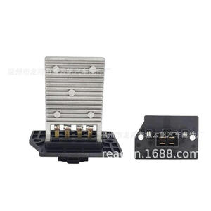 Yf Yf-5615 <b>Blower</b> Fan Resistor For Mahindra Renault <b>Car</b> Replacement Part - Product Image 1