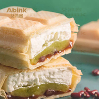 Glace à la crème glacée et sorbet aux saveurs de lait de coco et de pandan tendance du fabricant Abink, emballées en boîte et en sachet