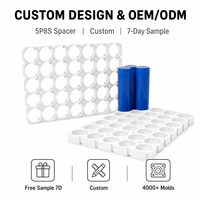 Support de batterie 26650 personnalisé en plastique ignifuge 5P8S, accessoires de fixation pour pack de batteries 26650 OEM