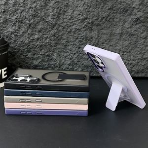 Luxe Matte Transparante Magnetische Stand Mobiele Telefoonhoes voor Samsung S24 Plus S23 Ultra Draadloos Opladen Beschermende Achterkant - Product Image 6