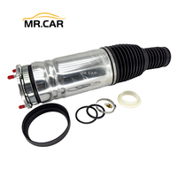 Kits de réparation L494 pour amortisseur avant, remplacement de la suspension pneumatique, sac de suspension pneumatique L/R pour Land Rover Range Rover Sport LR044852