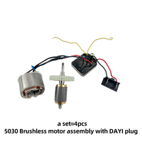 Ensemble de 4 pièces : perceuse électrique sans balais Dayi 5030, moteur sans balais, carte de contrôle