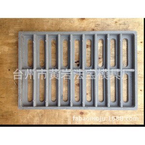 Fabricante de moldes Huangyan, fabricación personalizada de moldes de inyección para cubiertas de drenaje para estacionamientos subterráneos, cocinas y mercados de verduras - Product Image 1