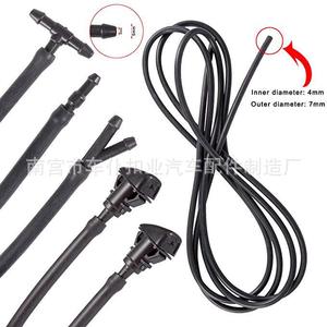 Kit de buses de lavage industrielles pour voiture, avec boucle de fixation, 4 mm intérieur, 7 mm extérieur, pour Chrysler Grand Cherokee - Product Image 1