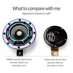 F-Farbin12v grille de corne de voiture electrique High Bass Metal Kit tweeter Bass double corne pour camion de moto de voiture - Product Image 6