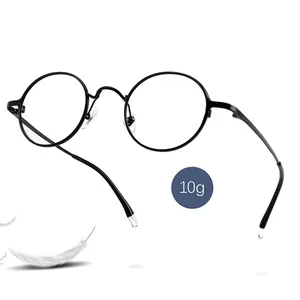 2021 جديد العصرية النساء الرجال جولة خلات الصرفة التيتانيوم النظارات النظارات ارتداء إطار نظارة بصر إطارات النظارات