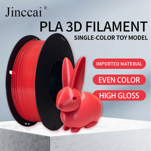 เส้นพลาสติก PLA คุณภาพสูง ขนาด 1.75 มม. สำหรับเครื่องพิมพ์ 3 มิติ น้ำหนัก 1 กก. แข็งแรง ทนทาน ไม่พันกัน ขายส่ง - Product Image 5