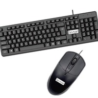 Combo clavier et souris filaires pour Windows Souris optique filaire Clavier pleine grandeur USB Plug-and-Play Compatible pour PC portable