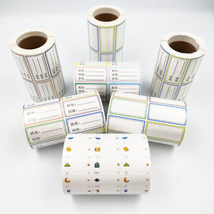 Autocollant personnalisé imperméable Kawaii autocollants décalcomanies personnalisé prénom étiquette pour enfants école papeterie bouteille - Product Image 1