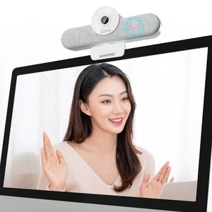 กล้องความละเอียดสูง Aoni Nx1 4K 60fps สำหรับการเรียนออนไลน์ การประชุม การถ่ายทอดสด - Product Image 3