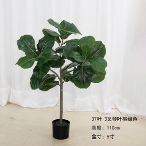 JCF183, venta al por mayor, corona, orquídea, árbol Artificial en maceta, árbol Artificial, paisajismo, bonsái falso para exteriores - Product Image 4