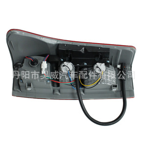 Luz Trasera LED para Isuzu Dmax D-Max Colorado Facelift Ute 2014 - Product Image 2
