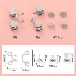 Cintura ajustable sin costuras y sin clavos, con botones desmontables; función de ajuste: botones metálicos para una cintura que realza la figura. - Product Image 5