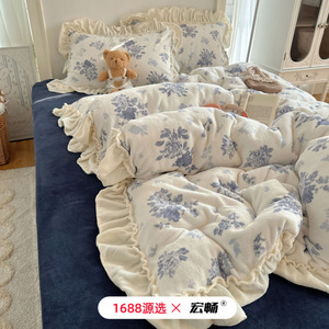 Korean-Style Floral Milk Fleece Four-Piece <b>Bedding</b> <b>Set</b> With Lace Trim Princess Style Double-Sided Warm Autumn Winter Use - Product Image 1