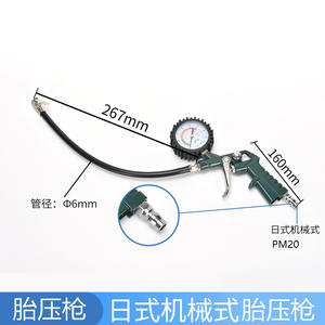 Manomètre numérique de haute précision pour pneus avec tête de gonflage, affichage du compteur, pistolet de pompe à air fabriqué en ABS durable - Product Image 3