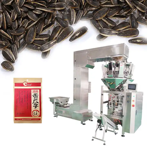 Machine d'emballage automatique VFFS avec pesage et scellage pour sachets de café, aliments, bananes, bonbons, snacks, céréales, chips de pommes de terre, et autres produits (avec injection d'azote) - Product Image 5