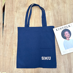 Sac fourre-tout en toile personnalisé de haute qualité, durable, avec logo, couleur unie, épais, pour l'école, les trajets quotidiens, style décontracté - Product Image 2